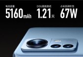 VivoX80Pro天玑版与骁龙版