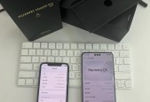 华为笔记本出现白屏条纹如何修复？常见原因有哪些？