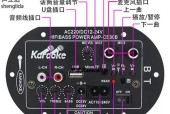 低音炮和炮是一样吗？接线方法有哪些？
