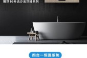 西门子热水器风机故障怎么判断？常见问题有哪些解决方法？