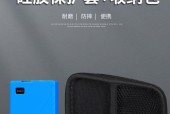 西部数据移动硬盘防震包怎么用的？使用方法有哪些？