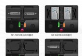 双槽充电器使用方法是什么？