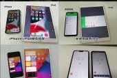 抖音投屏切换设备方法是什么？操作步骤复杂吗？