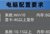 显卡PS降噪速度的调整方法是什么？