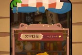 机顶盒如何观看短剧？短剧内容在哪里找到？