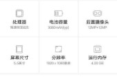 小米11互通互联功能如何启用？