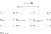 自己安装打印机怎么设置？详细步骤和常见问题解答？