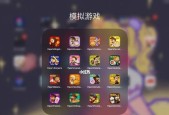 使用网卡玩手游时哪些游戏体验更佳？