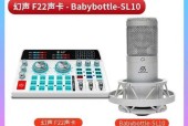 声卡怎么连接在台式电脑上？安装声卡的正确步骤是什么？