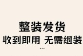机顶盒收纳盒的安装步骤是什么？