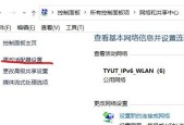 电脑打开软件出现图标异常怎么办？