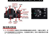 佳能帮手直播怎么开？开启步骤和设置要点是什么？