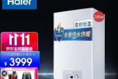 海尔壁挂炉显示F5怎么解决？常见故障配件有哪些？