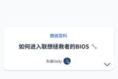 联想电脑虚拟内存关闭方法是什么？