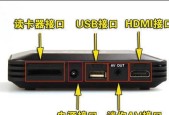 mp4苹果读卡器怎么用？使用方法和常见问题？