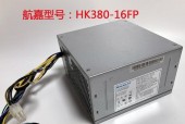 联想电脑电源操作方法有哪些？