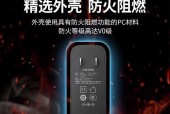 音响充电器线直播使用方法是什么？