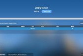 麒麟操作系统sp1有哪些新特性？
