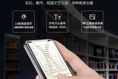 小米音乐播放器充电器的规格是什么？如何选购？