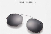 华为眼镜三代墨镜夹片的使用方法是什么？