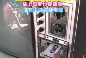 电视变黑白了怎么办（解决方法和维修技巧大揭秘）
