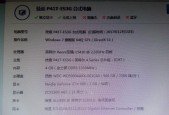 笔记本电脑支撑架收缩不顺畅怎么办？