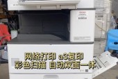 理光2001复印机故障解决办法（一起来了解理光2001复印机常见故障及解决方法）