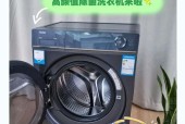 洗衣机进水缓慢怎么办？揭秘进水慢的关键原因！