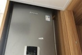 热水器安装指南（全面解析热水器安装步骤及注意事项）