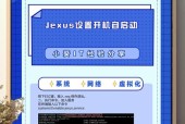 电脑显卡自动设置APL方法是什么？