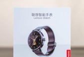 无按钮智能手表如何操作？
