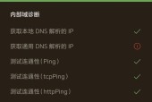 手动设置Internet时间服务器的方法是什么？设置错误会有什么影响？