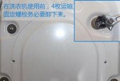 热水器出水封口的拆卸方法是什么？