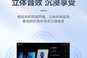 联想n95台式电脑安装步骤是什么？