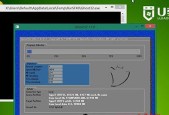 使用U盘安装Win7系统的详细教程（快速、简便的安装过程）