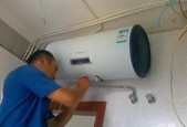 解析Bosch热水器故障13的原因与维修方案（探索Bosch热水器故障13的根源）