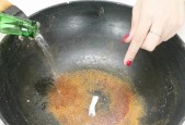 燃气灶出现铁锈该如何处理？有效去除方法有哪些？
