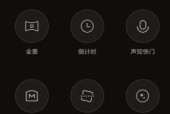 手机拍照英文如何转换成文字？转换过程中可能遇到哪些问题？