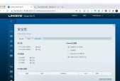 路由器如何进行max组网？操作流程是怎样的？
