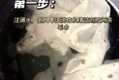 洗衣机清洗时应该使用什么水？
