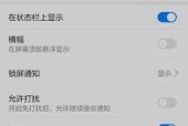 华为电脑无法使用网易云音乐怎么办？有哪些可能的解决办法？