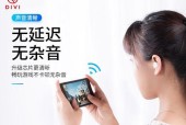 解决小米蓝牙耳机无法连接问题的终极指南（小米蓝牙耳机连接困扰解决方法大揭秘）