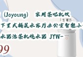 饮水机桶装水方法是什么？如何正确更换饮水机桶装水？