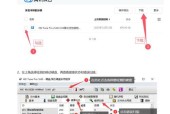 机械硬盘使用次数怎么看？如何判断硬盘老化程度？