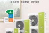 空调发出丝丝响声的原因是什么？如何解决？
