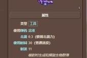 泰拉瑞亚手游服务器ip和端口是什么？如何正确设置连接？