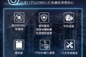 油烟机清洗后火力不稳怎么办？调整火力的正确方法是什么？