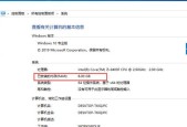 管理员如何正确清空电脑内存？