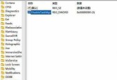 电脑声音被禁用了怎么办？如何快速恢复音频输出？