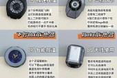苹果手机散热器是什么材质？使用效果如何？